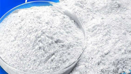 橡膠助劑 橡膠助劑