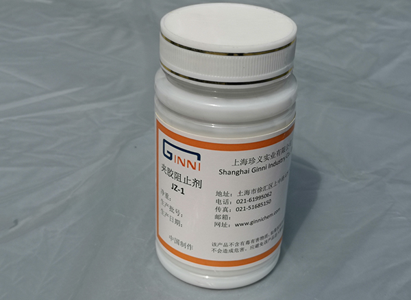 橡膠助劑 橡膠助劑