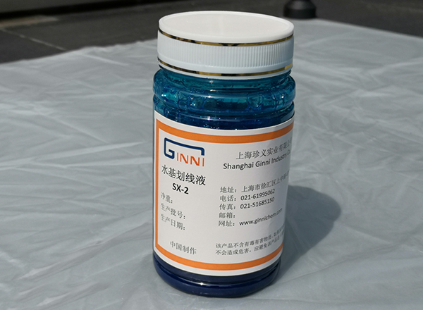 橡膠助劑 橡膠助劑