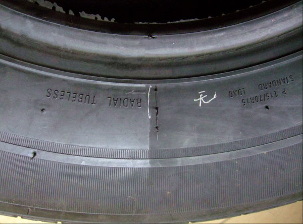 輪胎防護劑 輪胎防護劑